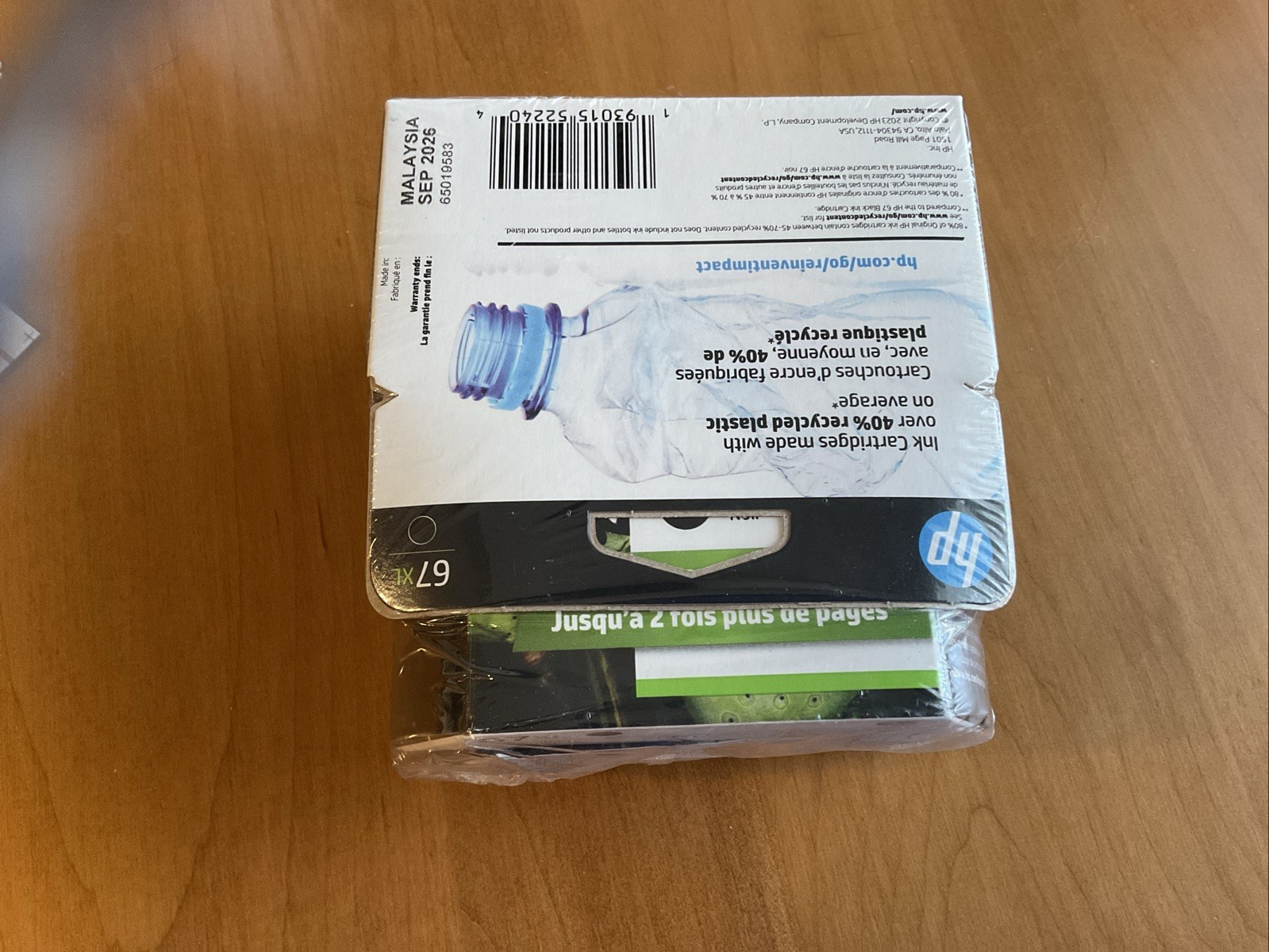 HP Ink cartridges Pack Of four 67XL High Yield New Sealed Expires Sept 2026