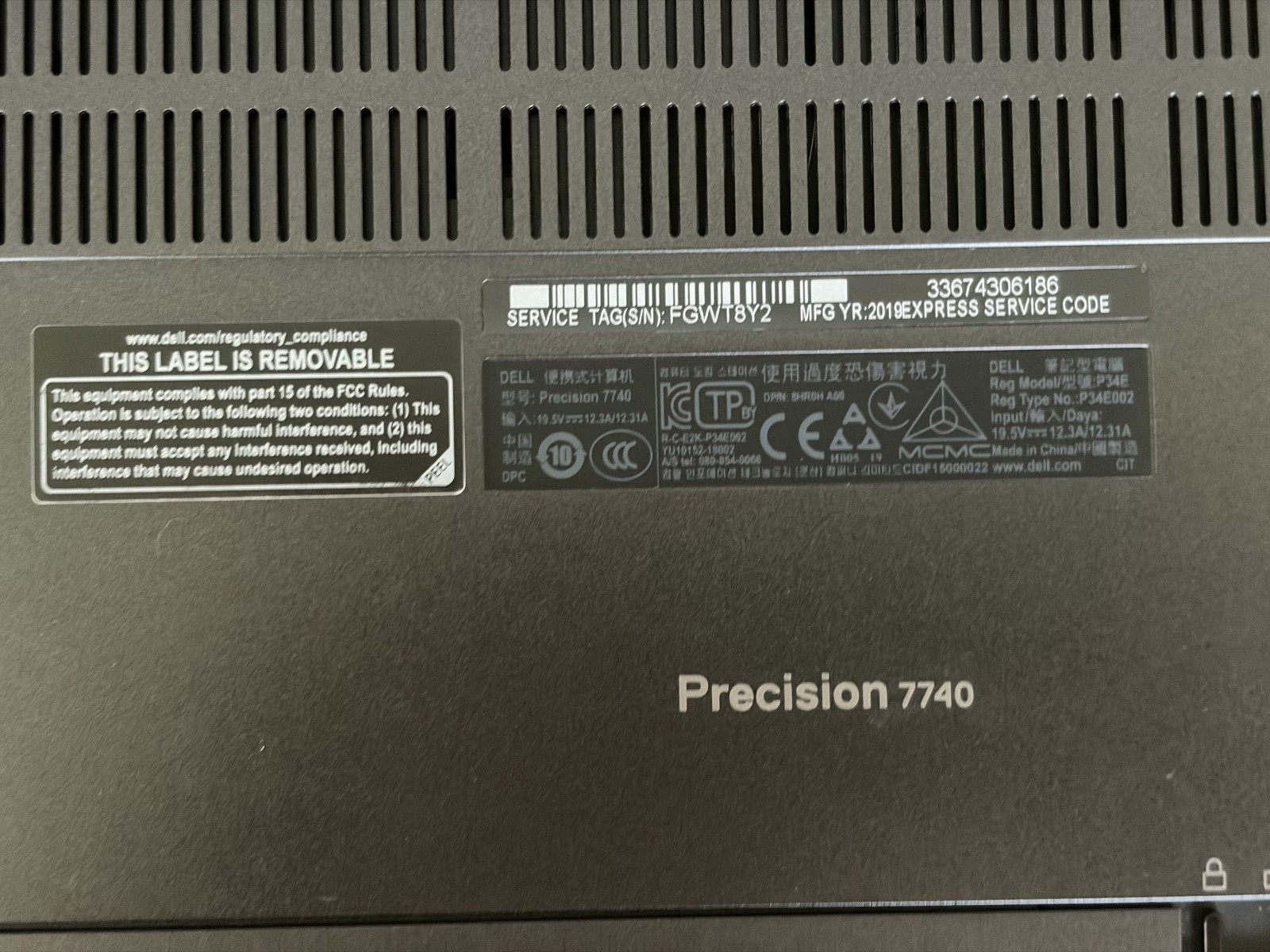 Dell Precision 7740 17.3″ laptop, i9-9980HK, 32Gb, 512Gb with **DOCK** & 2 P/S!