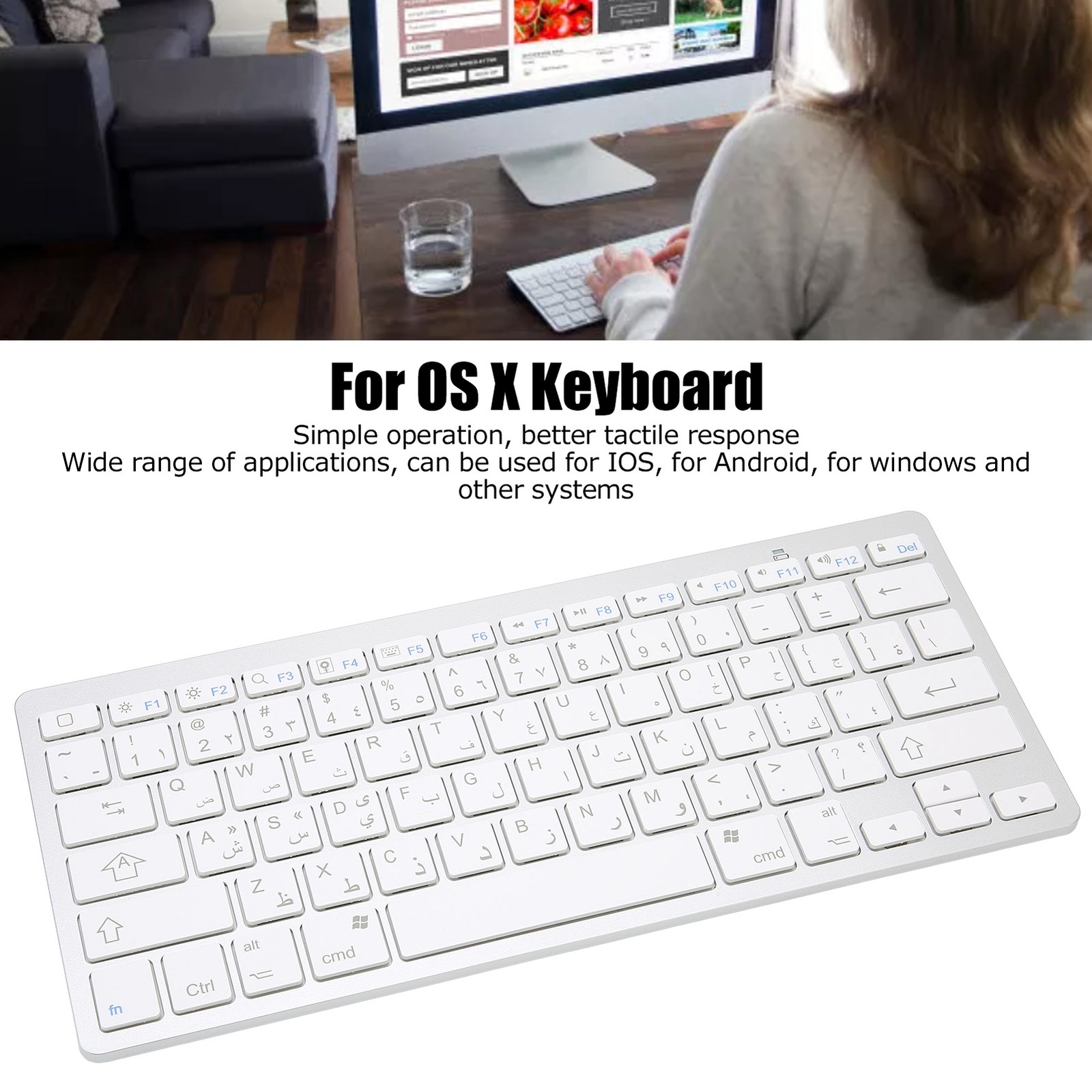 Arabic Wireless Keyboard Mini 78 Keys Ultra Thin Portable White Computer Key Fit