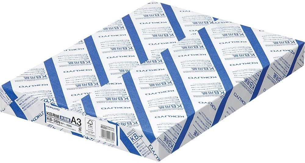 [Set of 3] A3 (11.7 in x 16.5 inches) KB Paper, 500 Sheets [Japan Import]