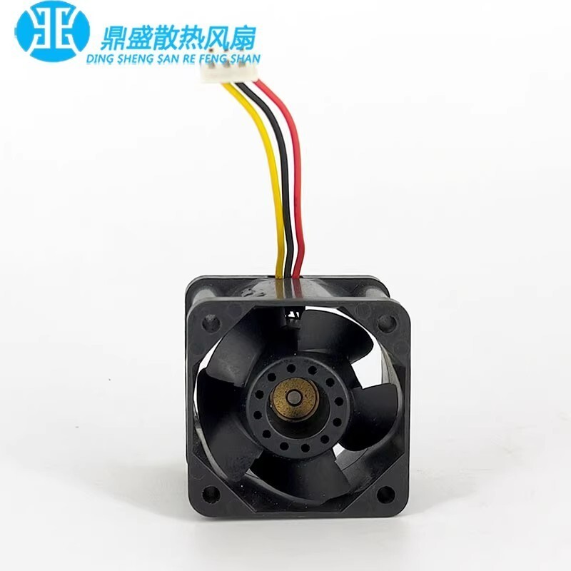 Sanyo 109P0405H3033 4028 DC5V 0.68A 4CM 3-Pin High Airflow Cooling Fan