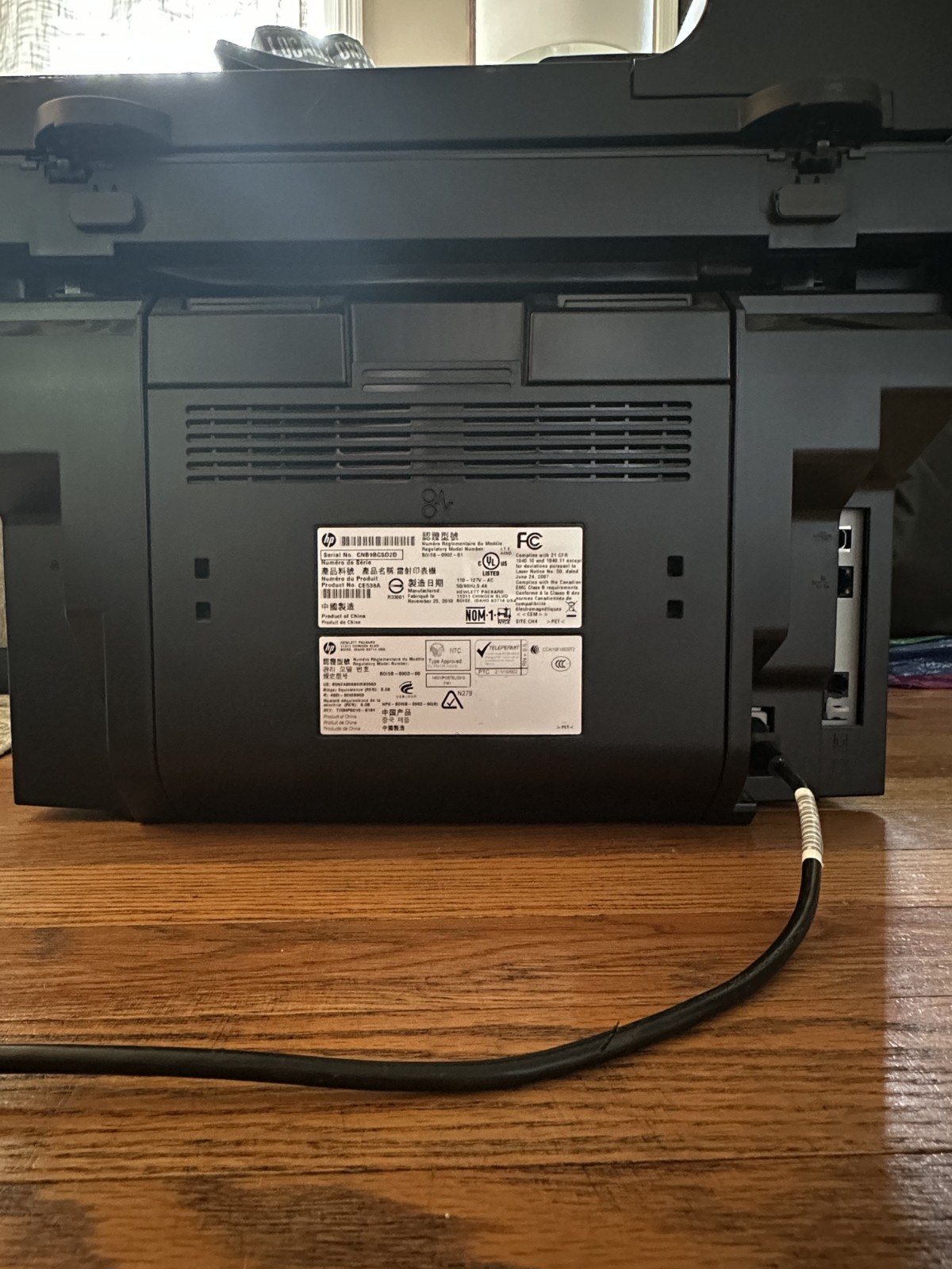 HP LaserJet Pro M1536DNF All-In-One Laser Printer – Used