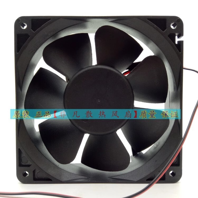 ADDA AD1224MB-F91GP 12038 24V 0.68A 12CM Inverter Cooling Fan