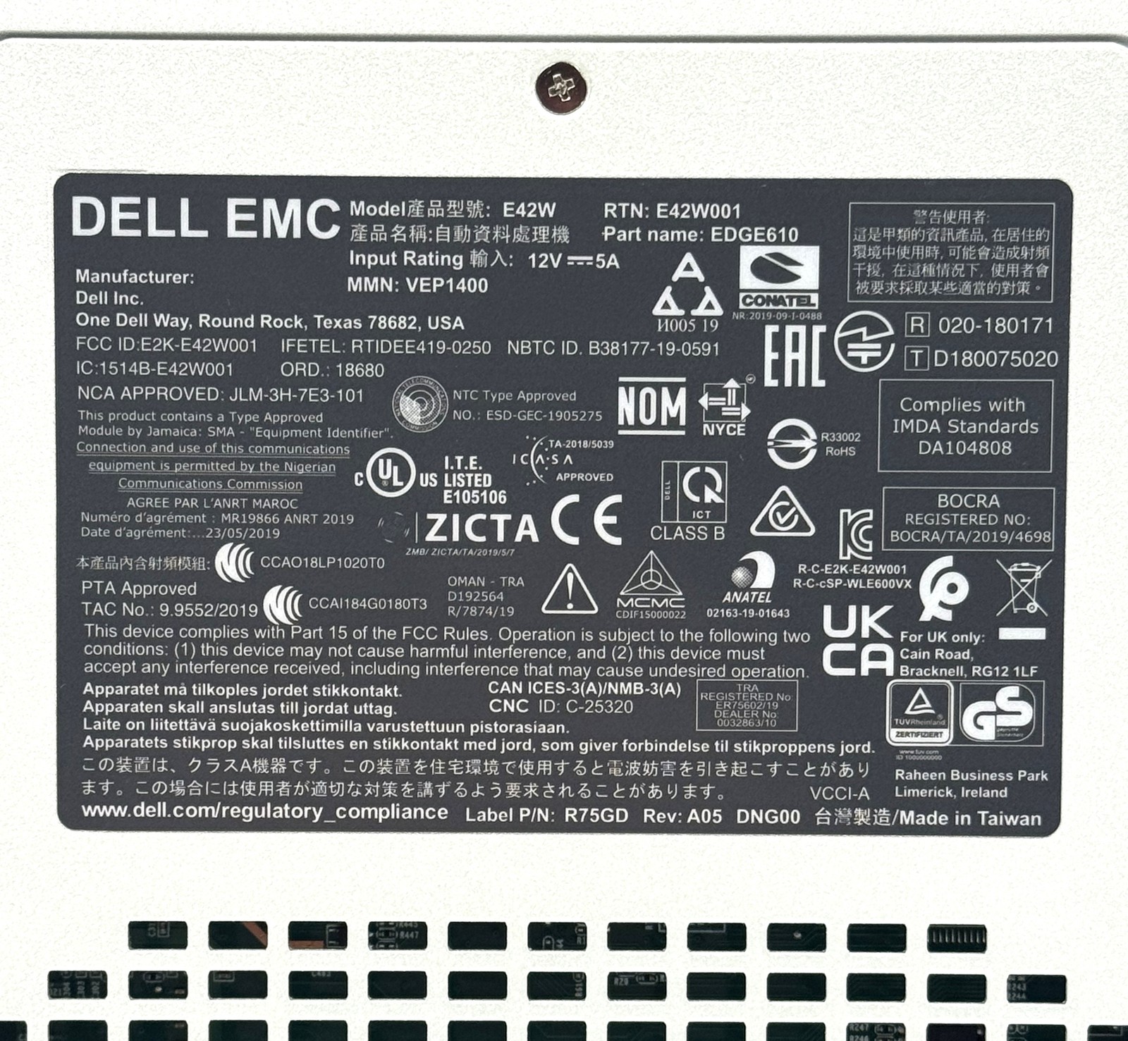 Dell EMC VMWare SD-WAN Edge 610 Network Accelerator Switch – E24W XNY90 E42W001