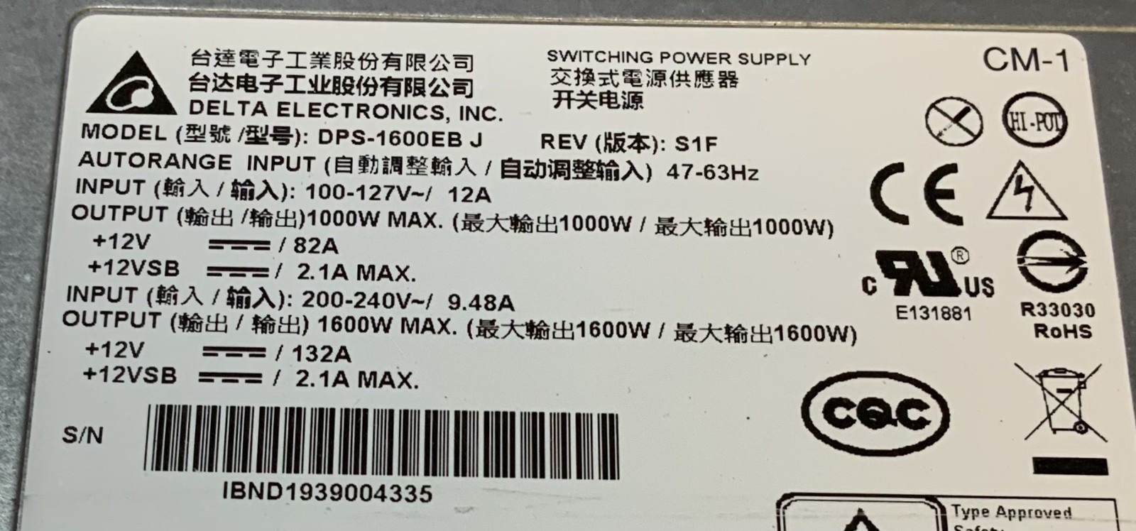 (Lot of 2) Delta DPS-1600EB J REV:S1F 1600W 240V 12A Switching Power Supply G6B