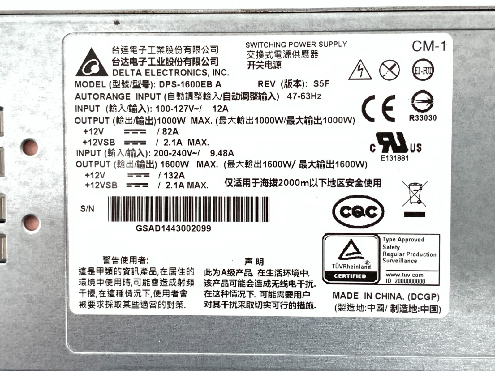 Delta DPS-1600EB A 1600W switching Power Supply GREAT DEAL !!!
