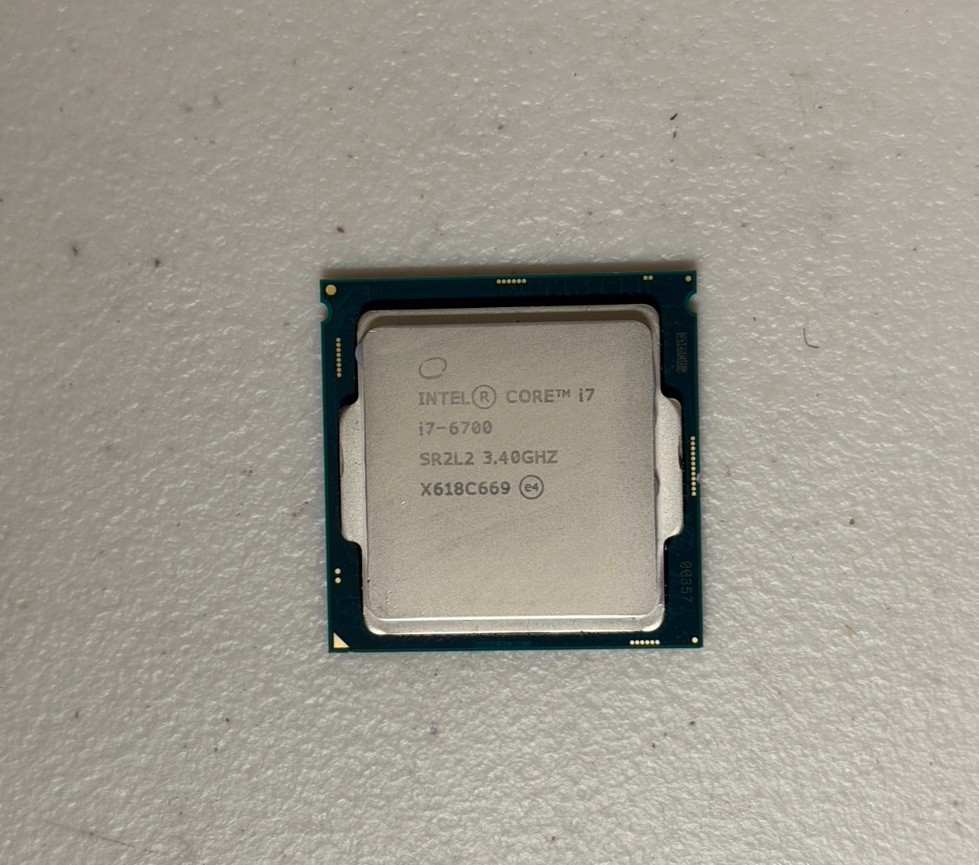 Intel Core i7-6700 SR2L2 3.4GHz-4.0GHz Max Turbo 8MB cache/ 8GT/s LGA1151