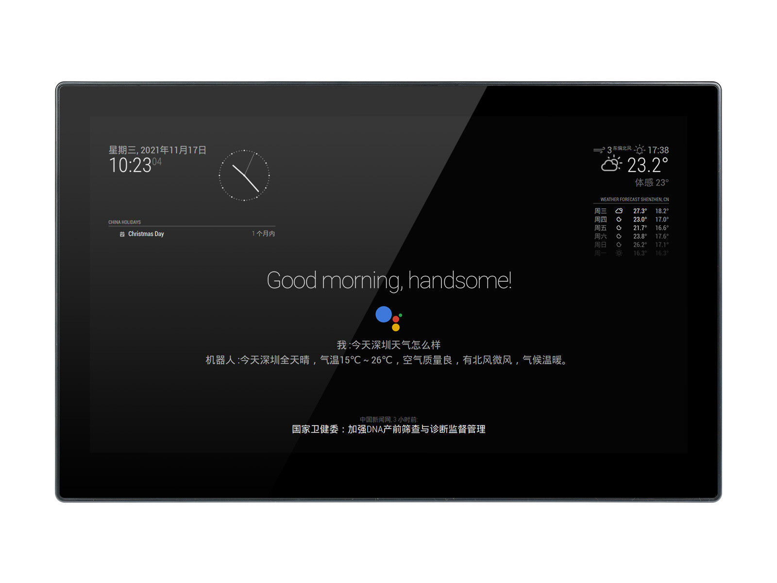 Waveshare 13.3inch CM4 Magic Mirror Mini-Computer Speech Assistant Touch Control