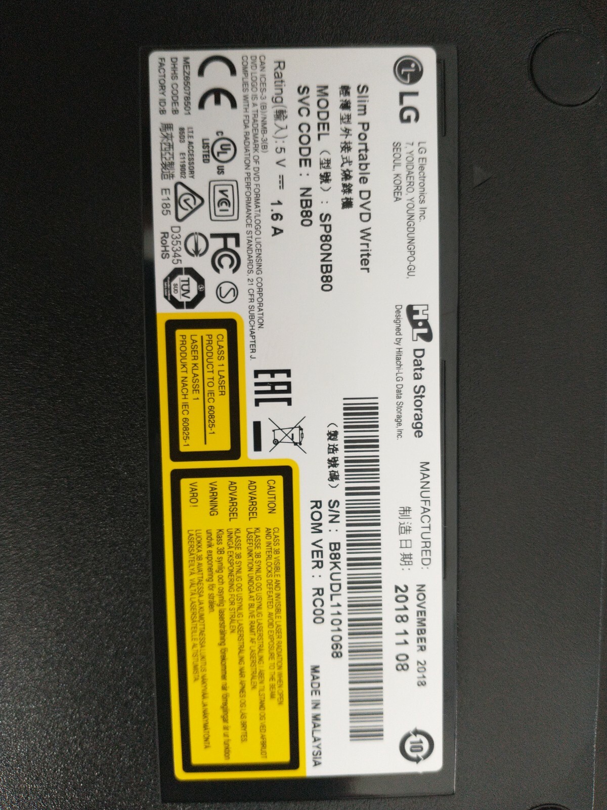 LG SP80NB80 8x External DVD writer DVD±RW DL USB 2.0 Ultra Slim Portable
