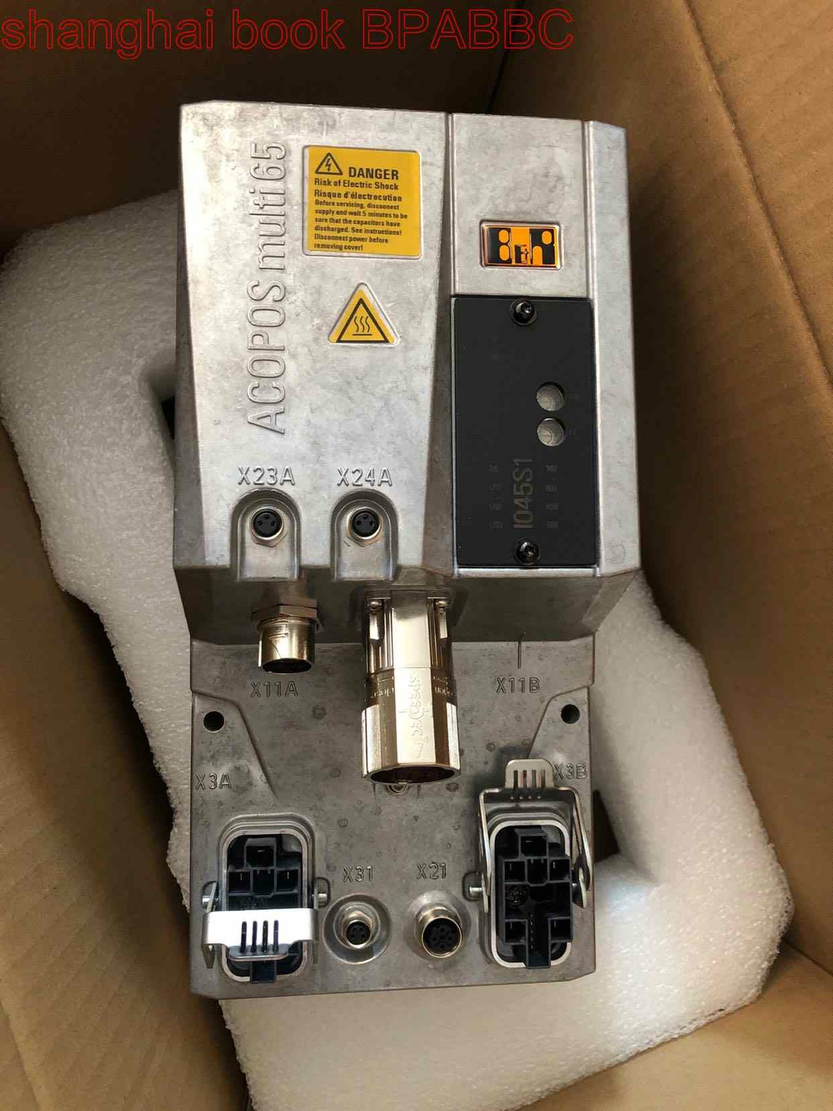 1PCS NEW 8CVI045S1HCS0.00-1 Via DHL or Fedex