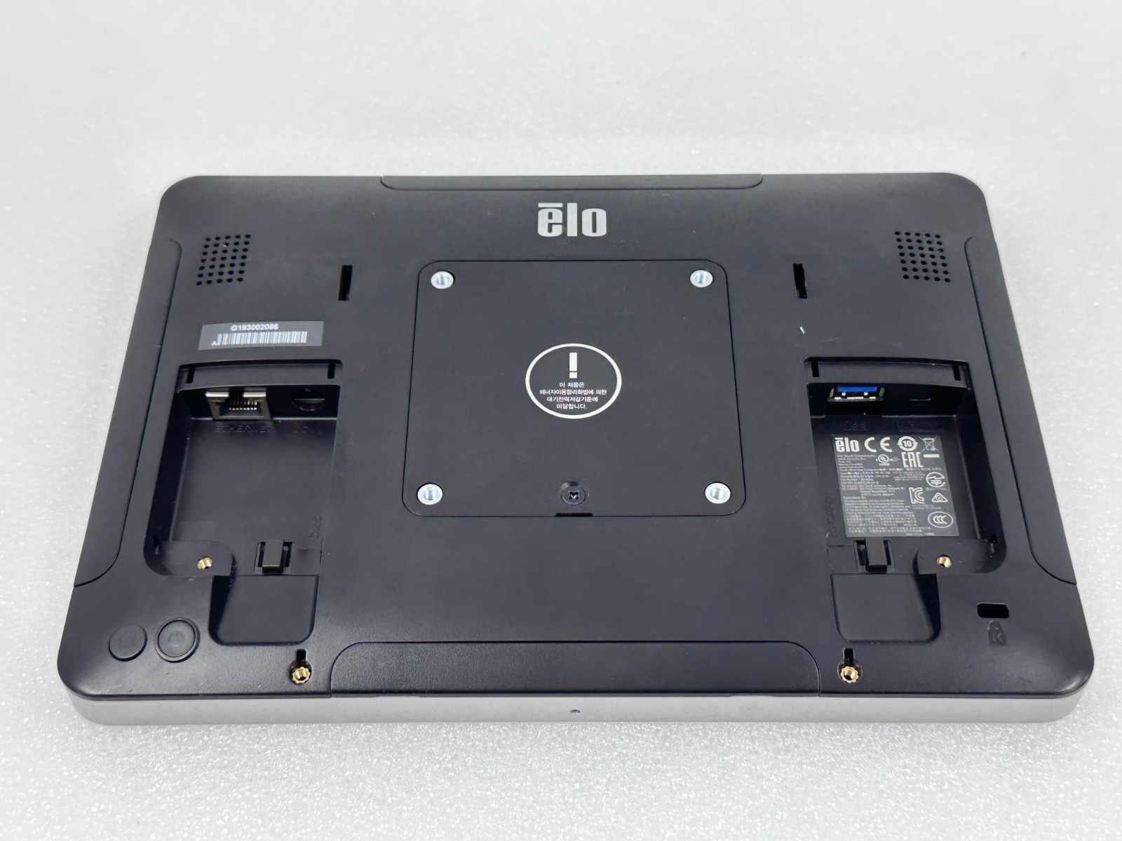 Elo E610902 I-Series 2.0 10.1 Touchscreen POS Tablet ESY10I101-2UWB-0-AN-GY-G 🚚