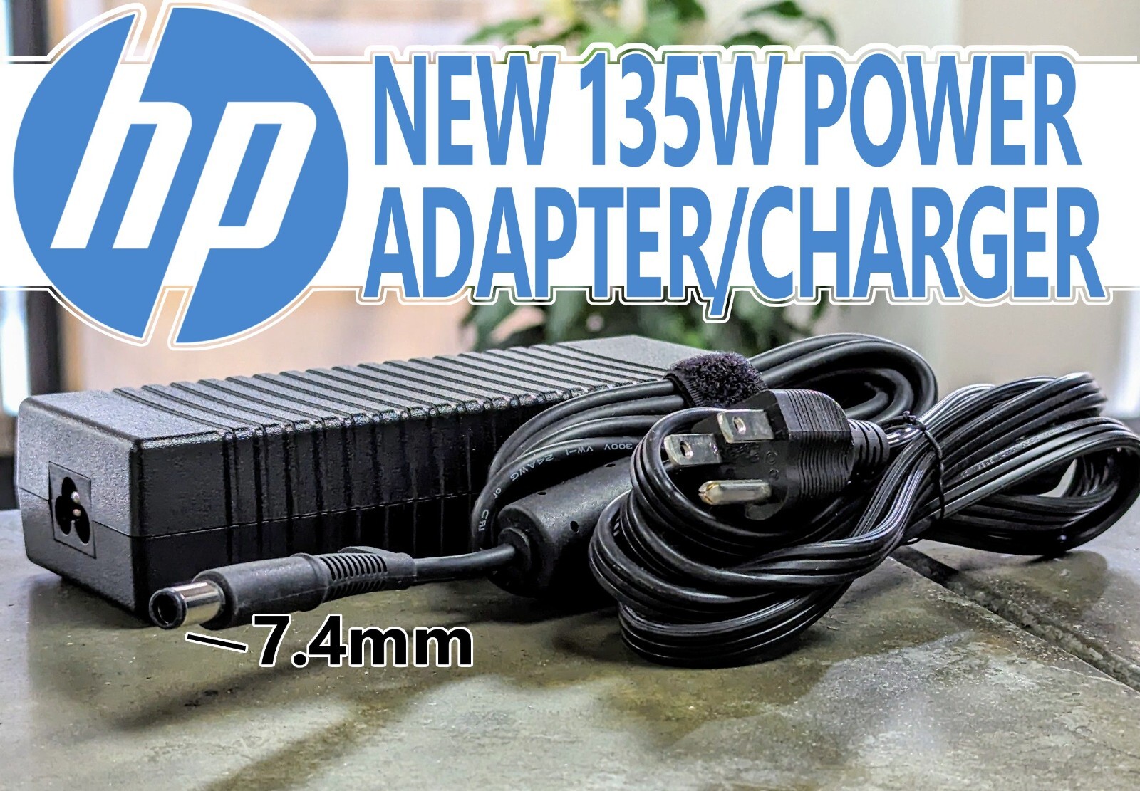 HP 45W 65W 90W 120W 135W ProDesk 400 600 G1 G2 G3 AC Adapter Power Supply