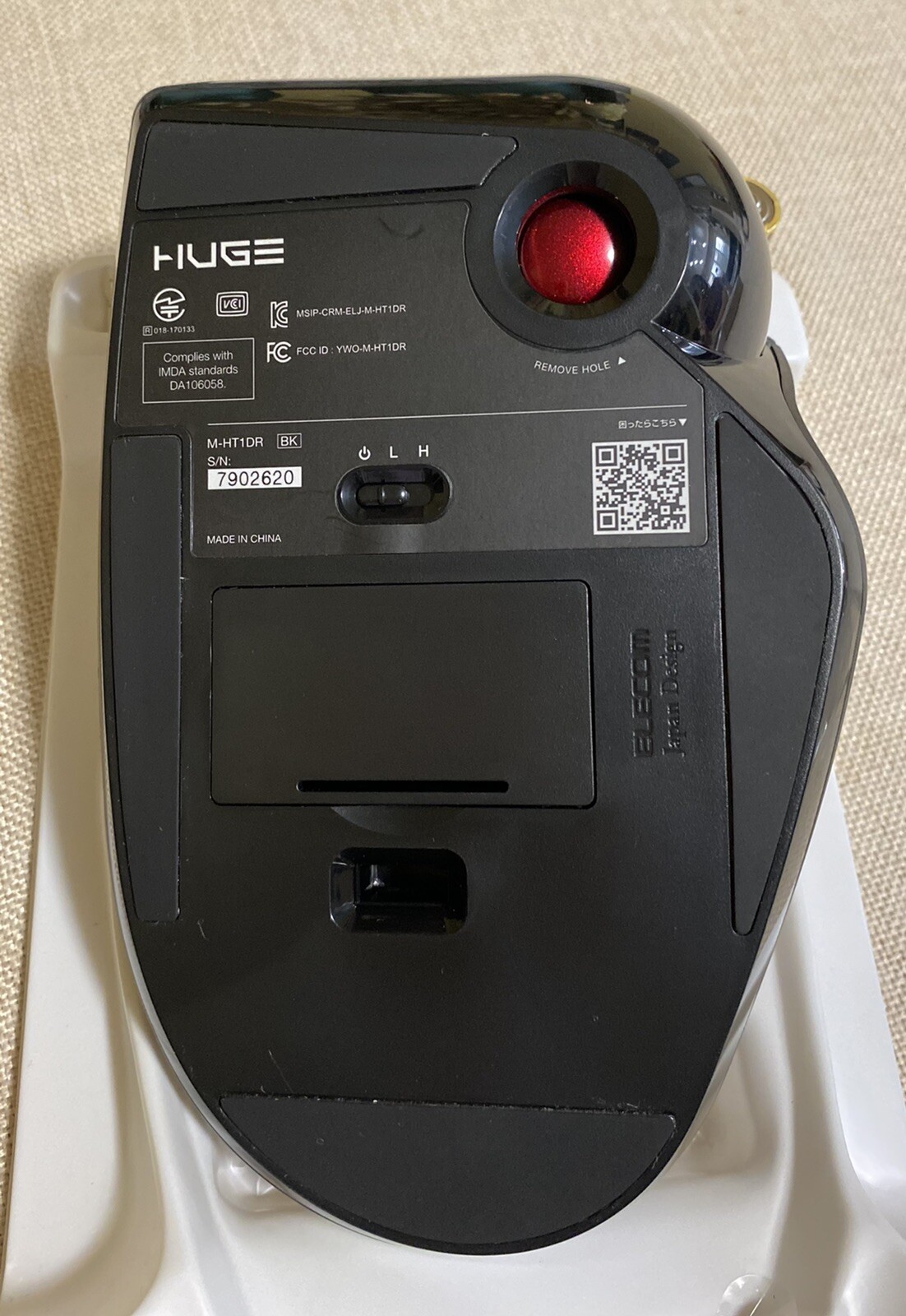 ELECOM Trackball Wireless Mouse Large Tapper M-HT1DRBK New