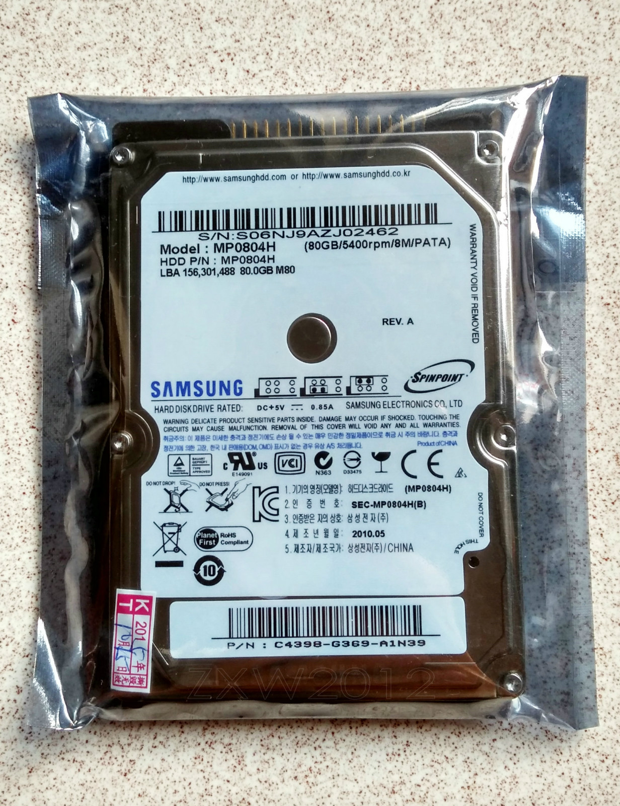 SAMSUNG MP0804H 80G 5400RPM 8M 2.5″ IDE PATA HDD for Laptop Hard Disk Drive