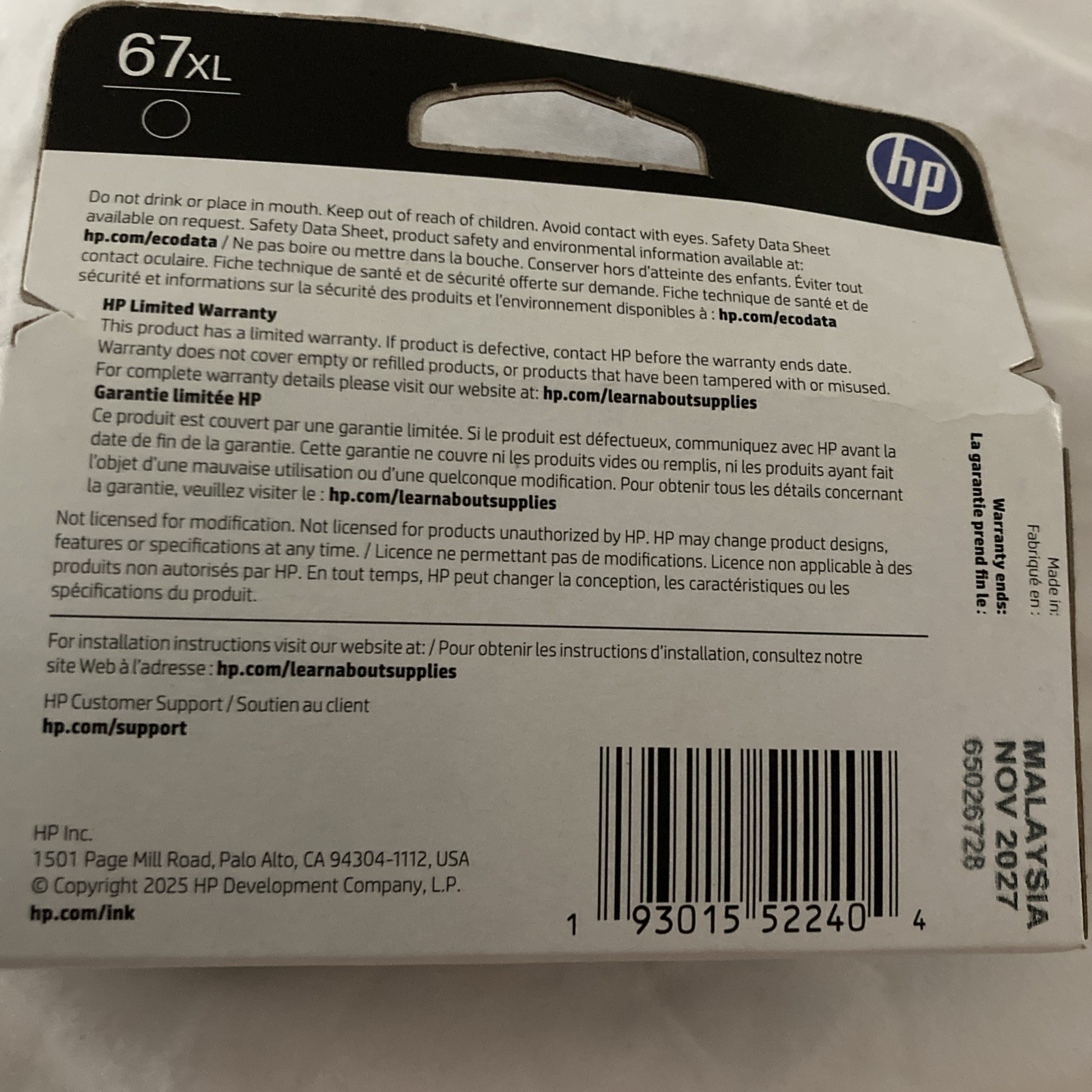 Genuine OEM HP67XL Black lnkCartridge3YM57AN HighYield-New Sealed M 2027/2028