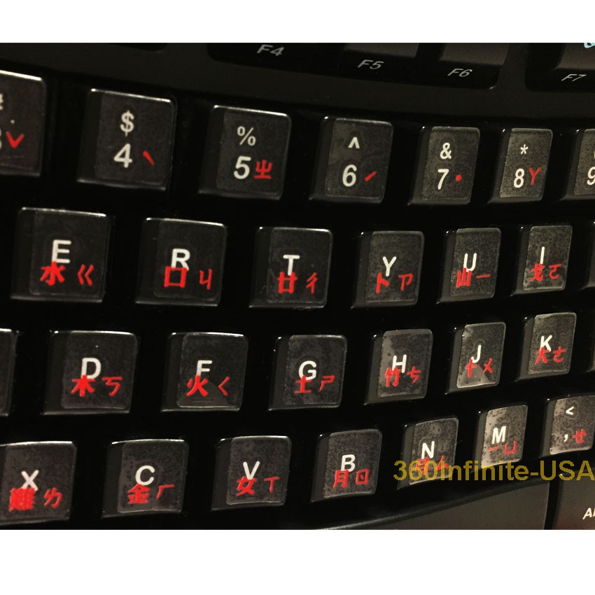 Chinese Keyboard Stickers letters laptop desktop Letters, no reflection-RED