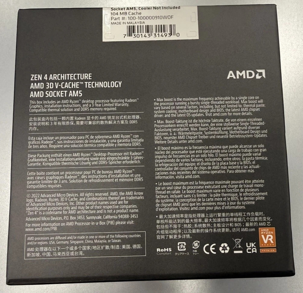 AMD Ryzen 7 7800X3D Desktop Processor