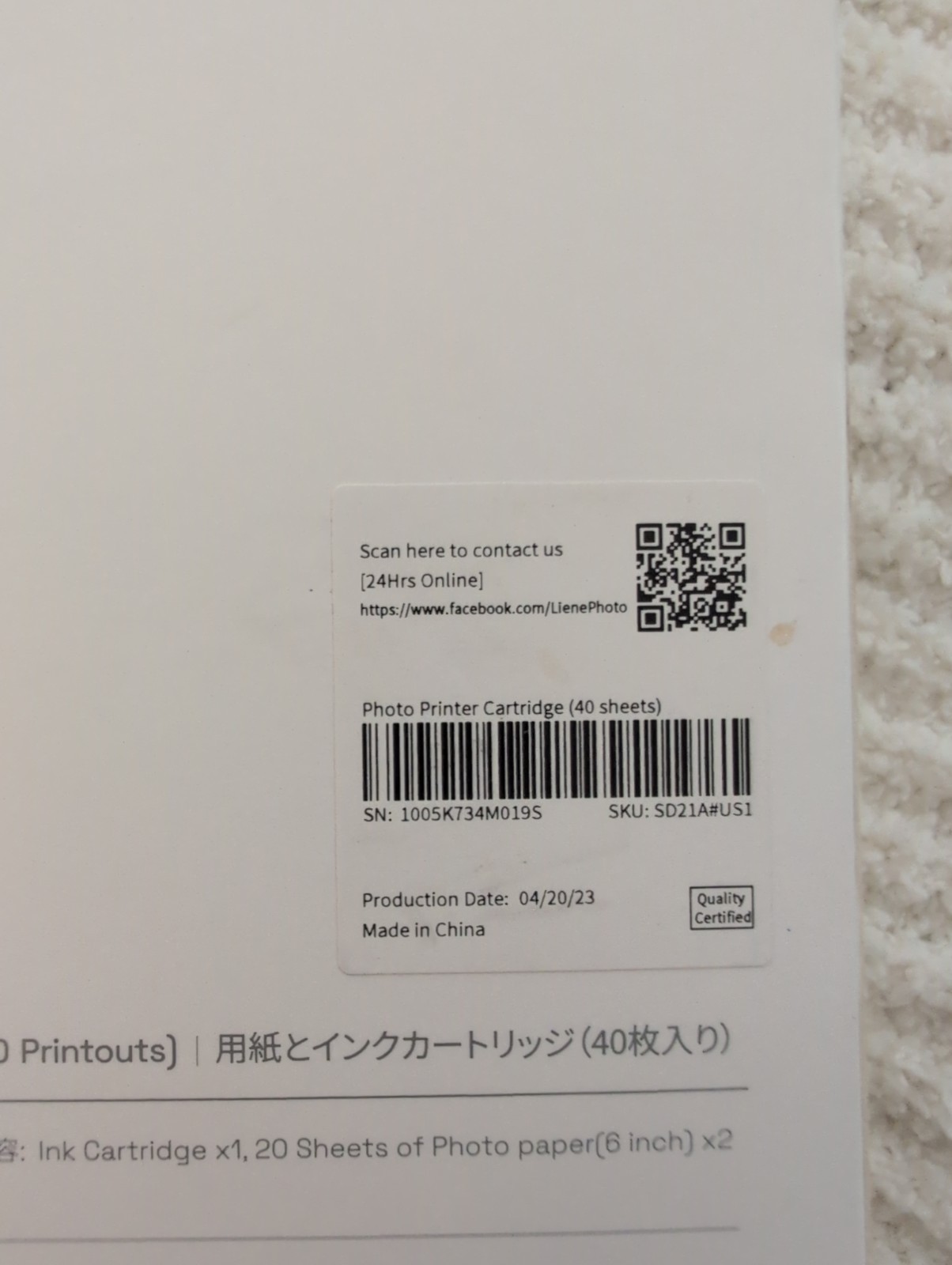 Liene Amber M100/M200 4×6″ Photo Printer 40 sheets Photo Paper & Ink Cartridge