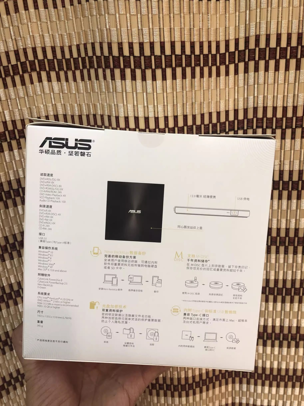 Asus SDRW-08U9M-U USB Type-C External Slim DVD CD RW Burner Drive for Laptop