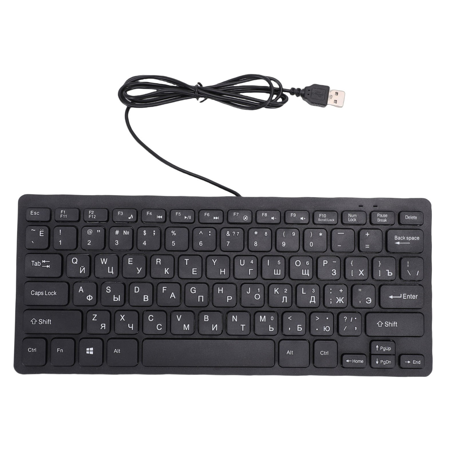 Russian Keyboard USB 78 Keys Plug And Play Proof Small Wired Keyboar KKJD