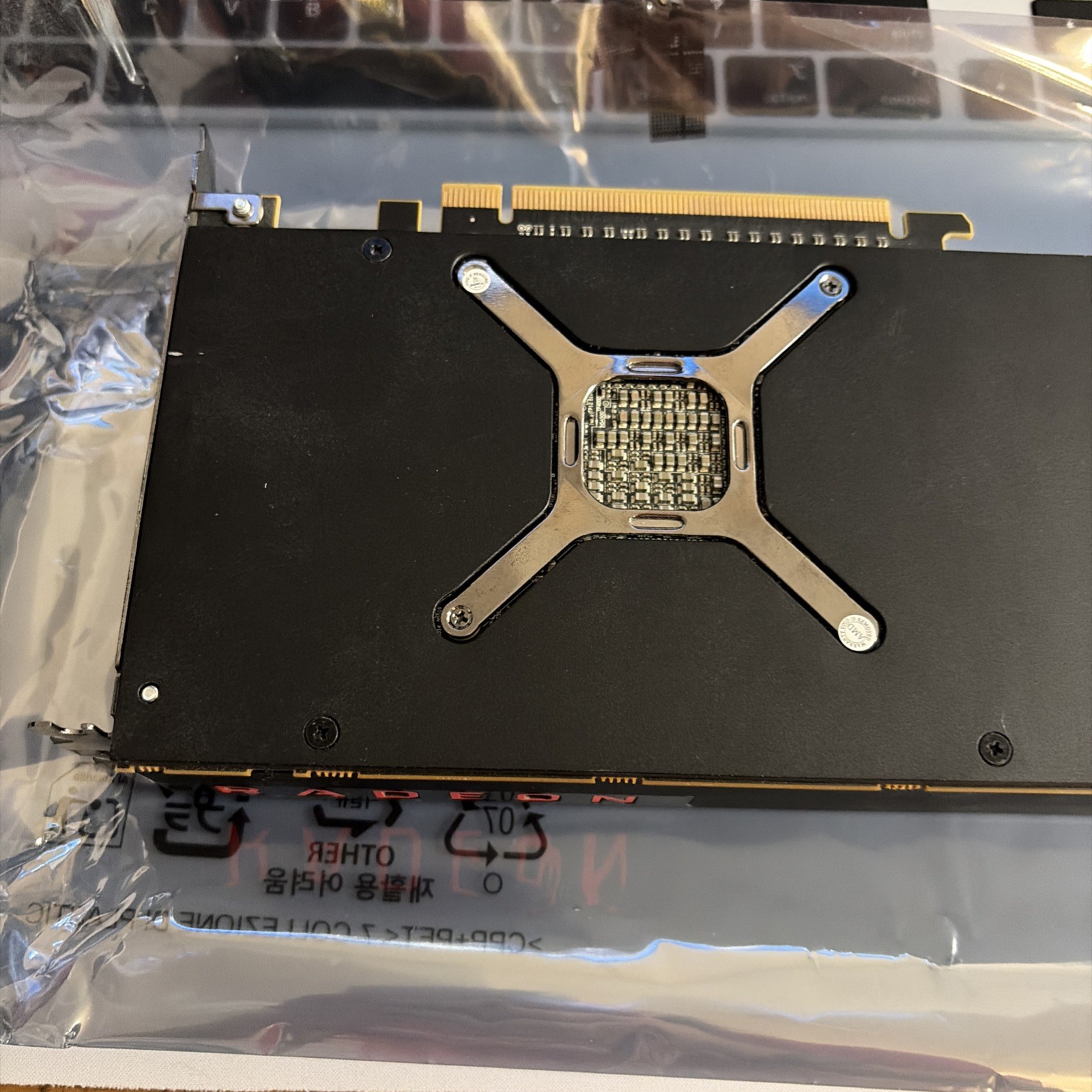 MSI AMD Radeon RX Vega 56 8GB HBM2 Graphics Card HDMI DisplayPort Fan