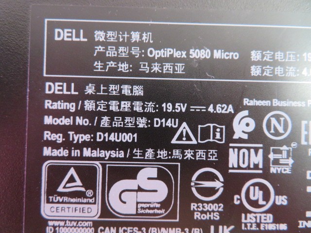 DELL OPTIPLEX 5080 i5-10500T 2.3GHz 16GB 256GB NVMe WIN 11 PRO NO WIFI/BLUETOOTH
