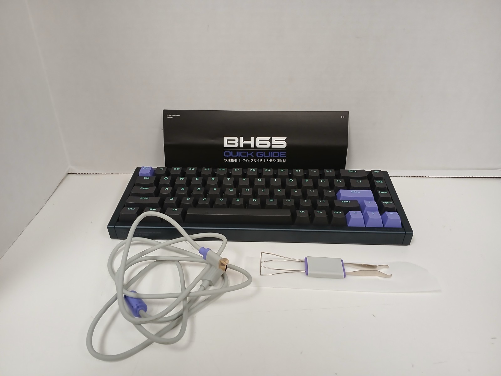 NuPhy X BH65 Magnetic Switch Gaming Keyboard, Black