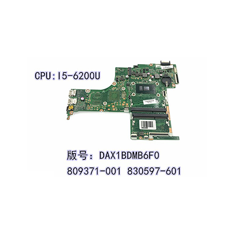 For HP 15-AB DAX1BDMB6F0 Motherboard 830597-601 I5-6200U/ 830598-601 I7-6500U