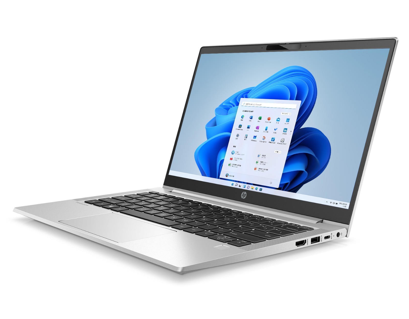 HP EliteBook 845 G7 14” FHD Laptop Ryzen 5 PRO 16GB RAM 256GB SSD Windows 11 Pro