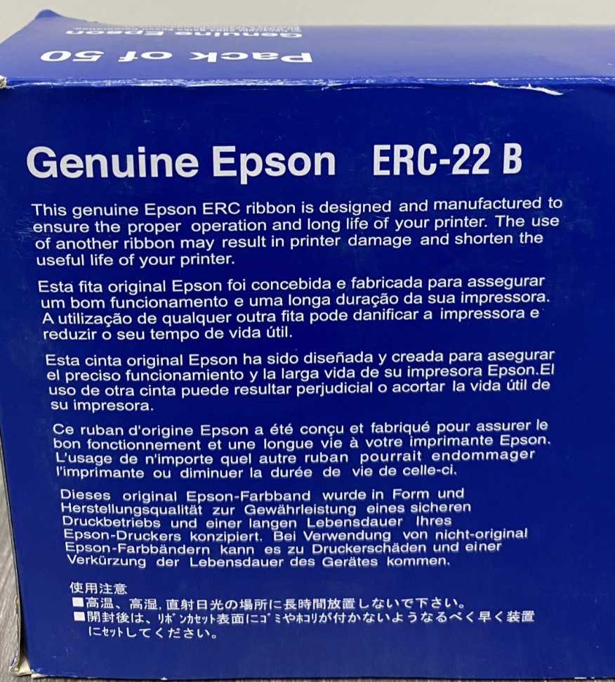 Box of 50 Genuine Epson ERC-22B Black Ribbon Cartridge M-180 M-181 M-183 M-185