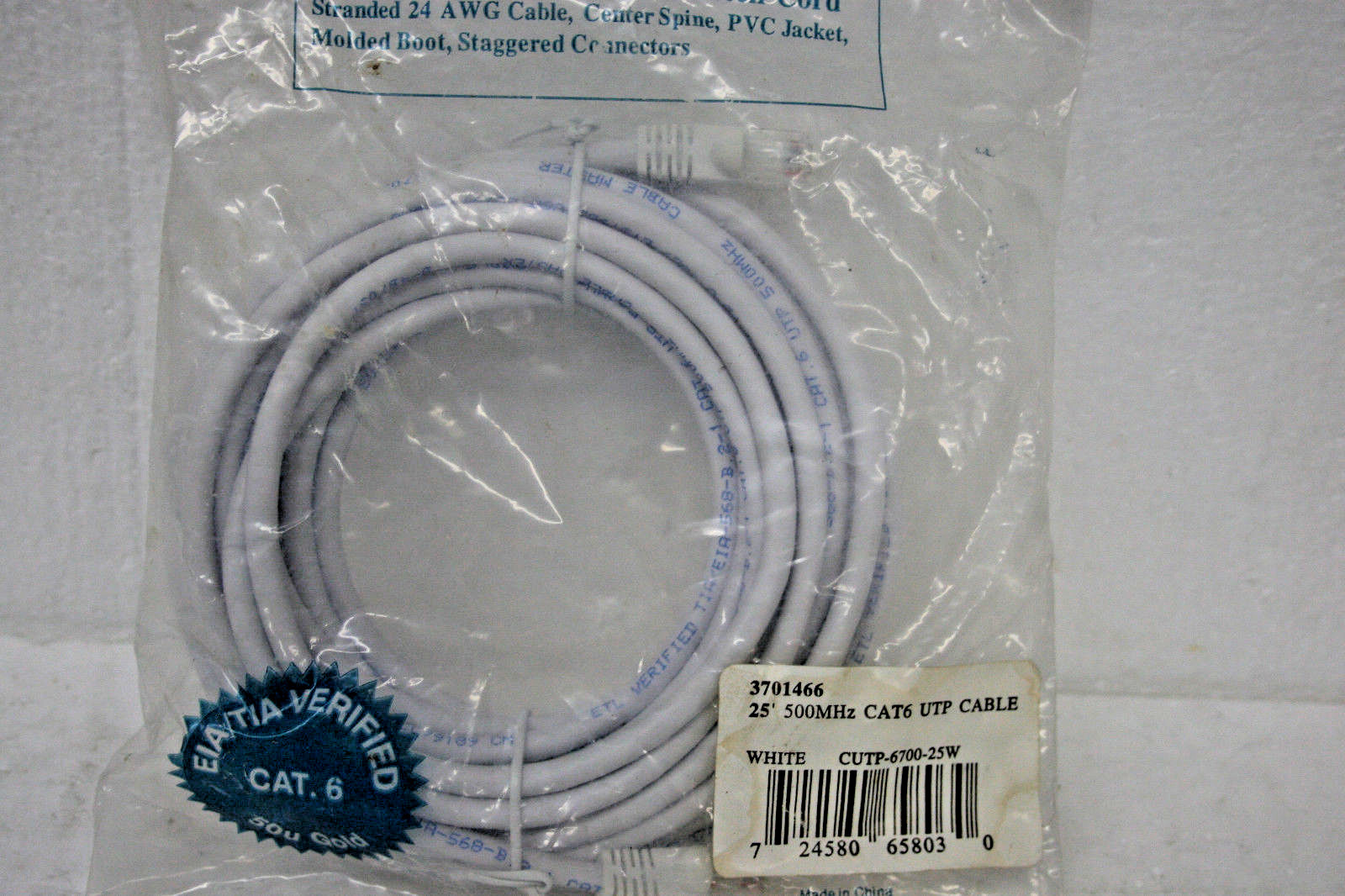 Category 6 500MHz UTP Molded Boot Patch Cable 25′ Cat6 White EIA/TIA verified