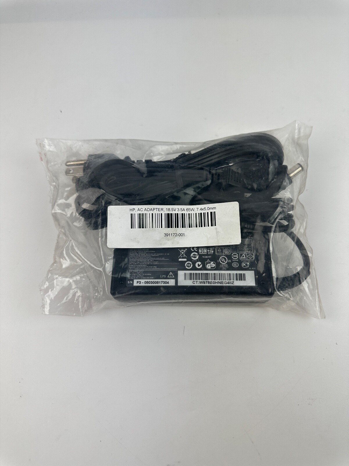HP EliteBook Laptop Charger AC Power Adapter 18.5V 3.5A 384019-002 391172-001