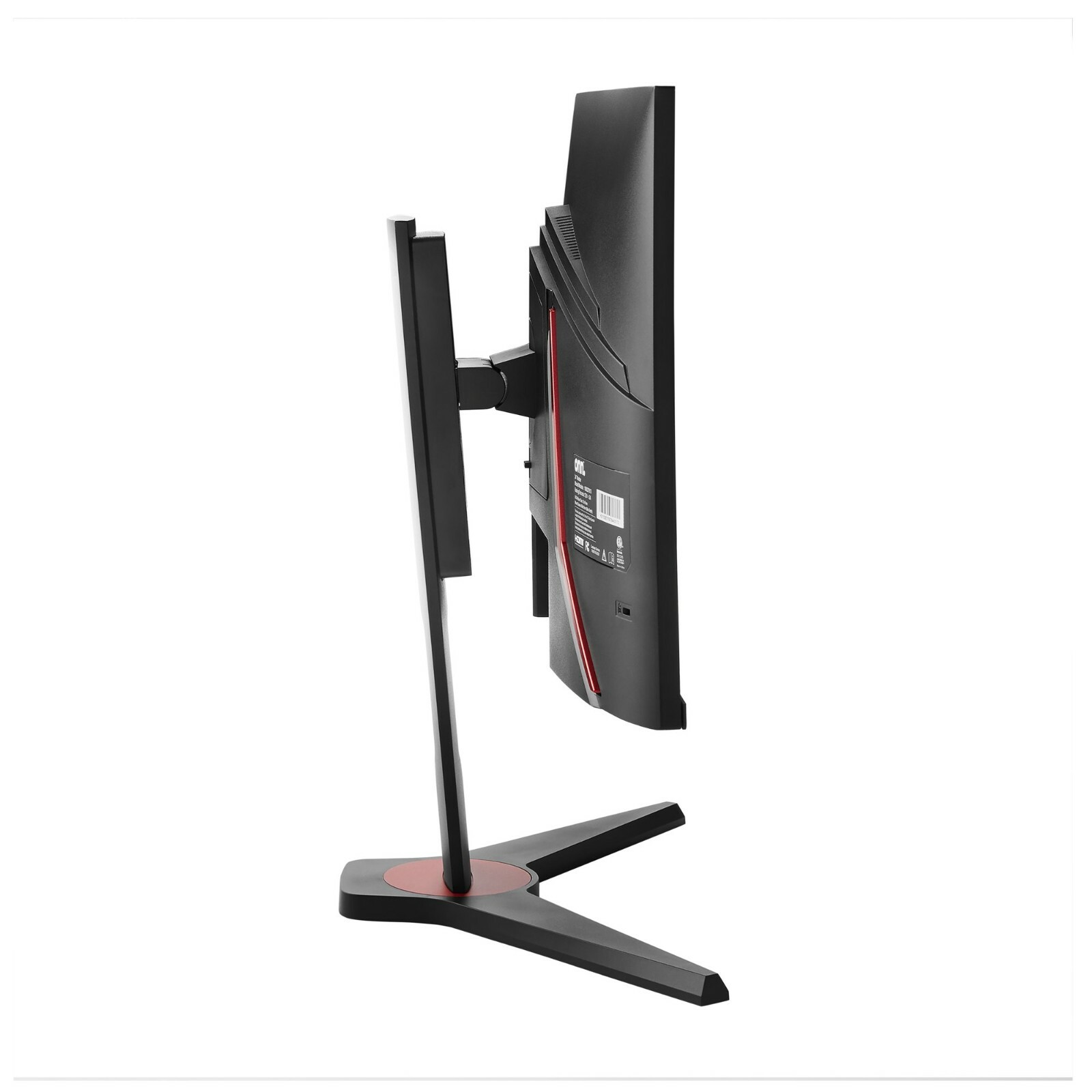 ONN 24″ FHD 1080p 165hz 1ms FreeSync Gaming Monitor – SCRATCHED SCREEN™