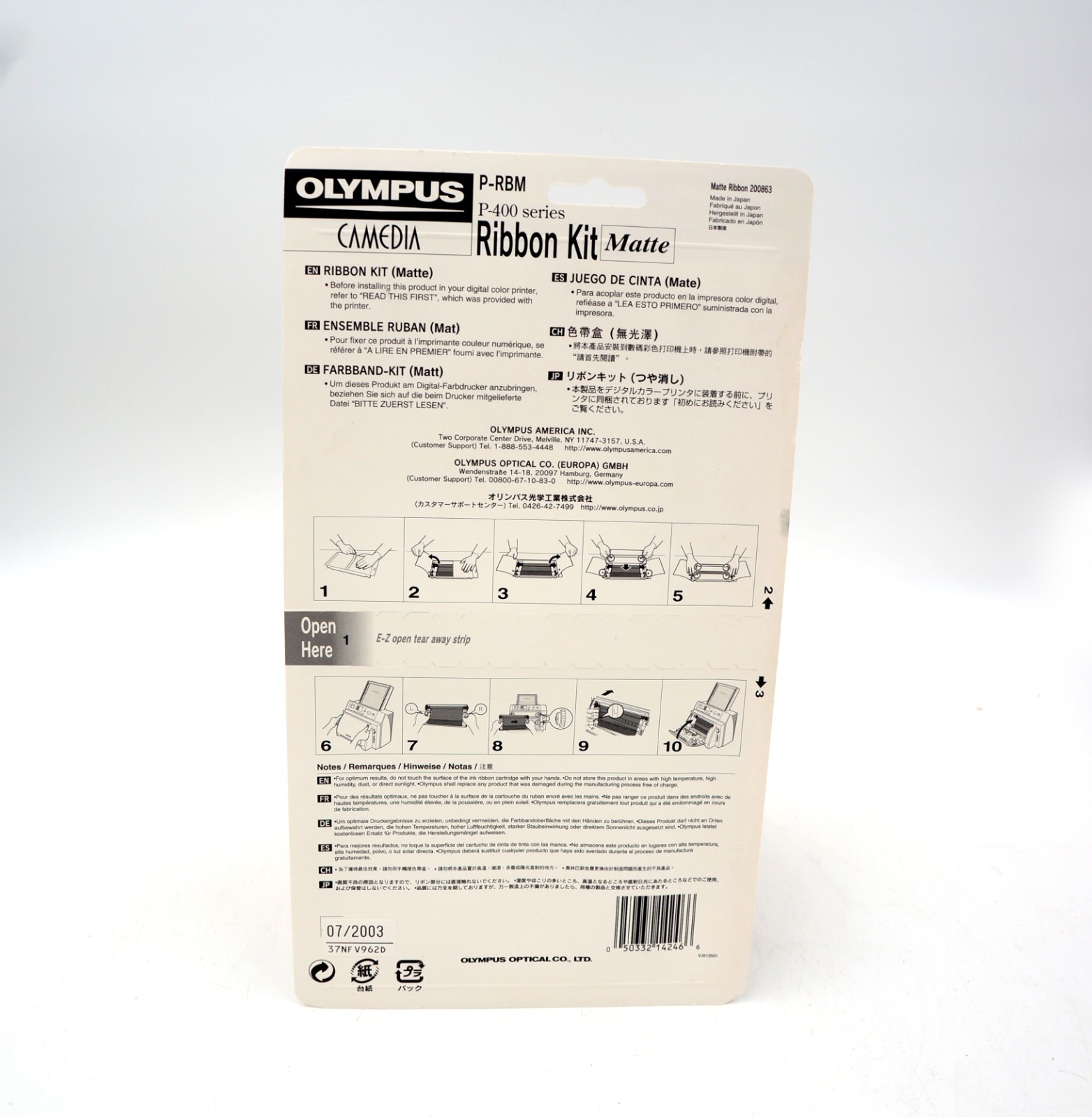 OLYMPUS P-400 Ribbon Kit Matte 200863 Print 50 Sheets P-RBM 10/03 Camedia Ink