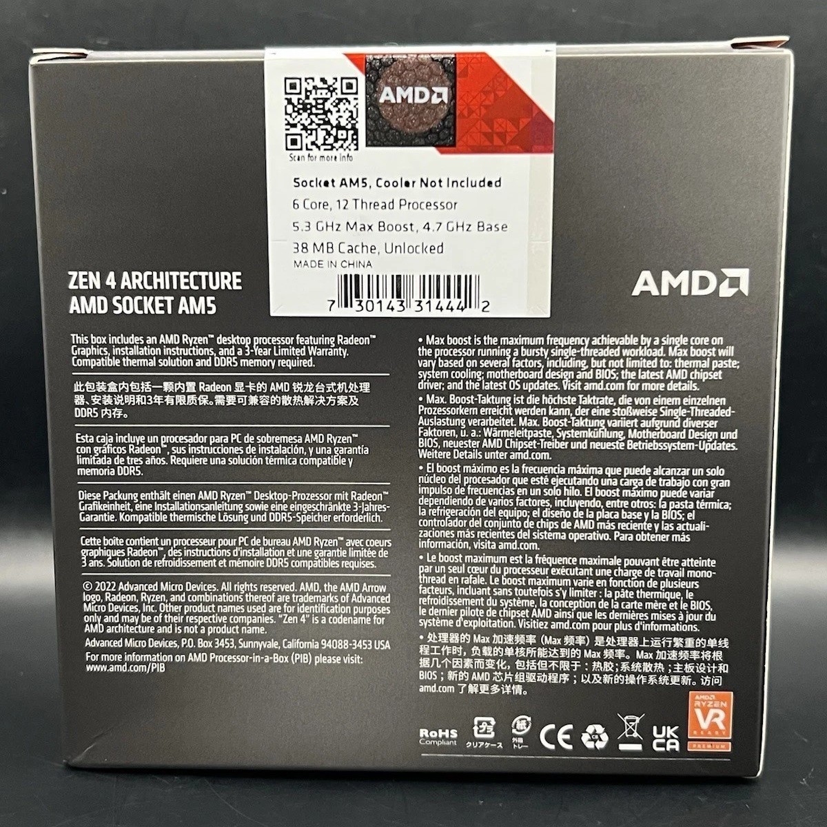 🔥AMD Ryzen 5 7600X Raphael AM5 4.7GHz 6-Core Processor CPU BRAND NEW & SEALED🔥