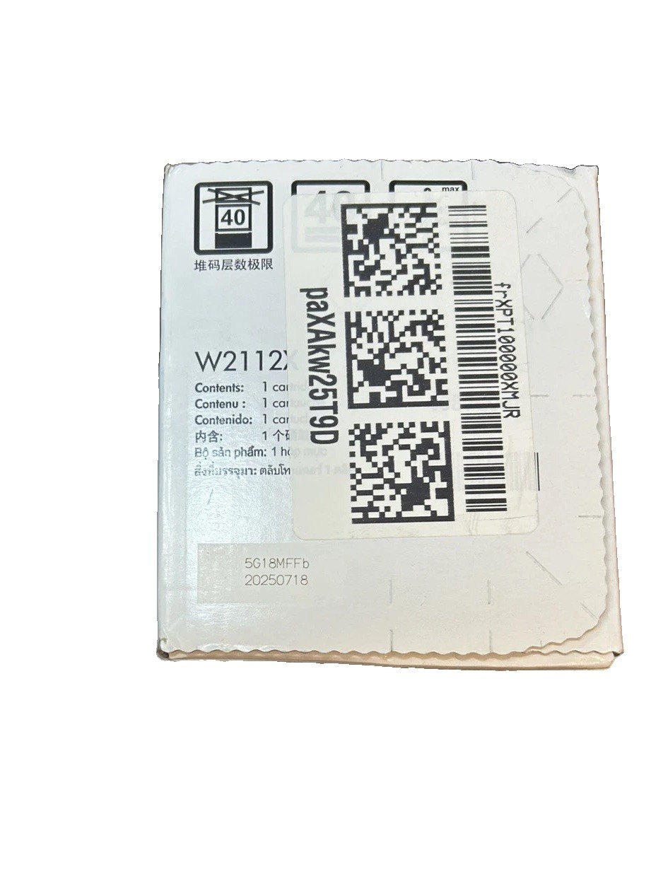 HP LASERJET Pro Original High Yield Toner Cartidge 206x Yellow #W2112X NEW!