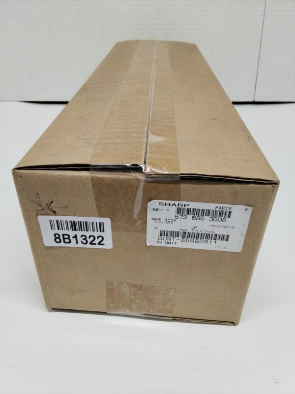 Sharp Developer Unit DUNT-8598DS11 Cyan for Sharp MX-5110N