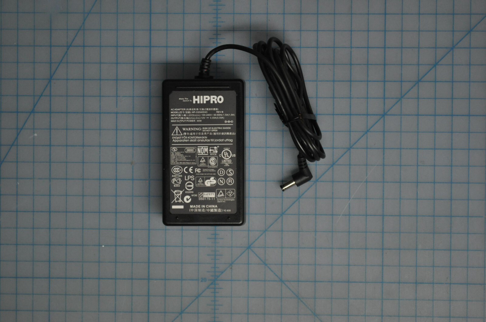 MOTOROLA 100-240 VAC 12VDC Power Supply Grade B HP-O2040D43