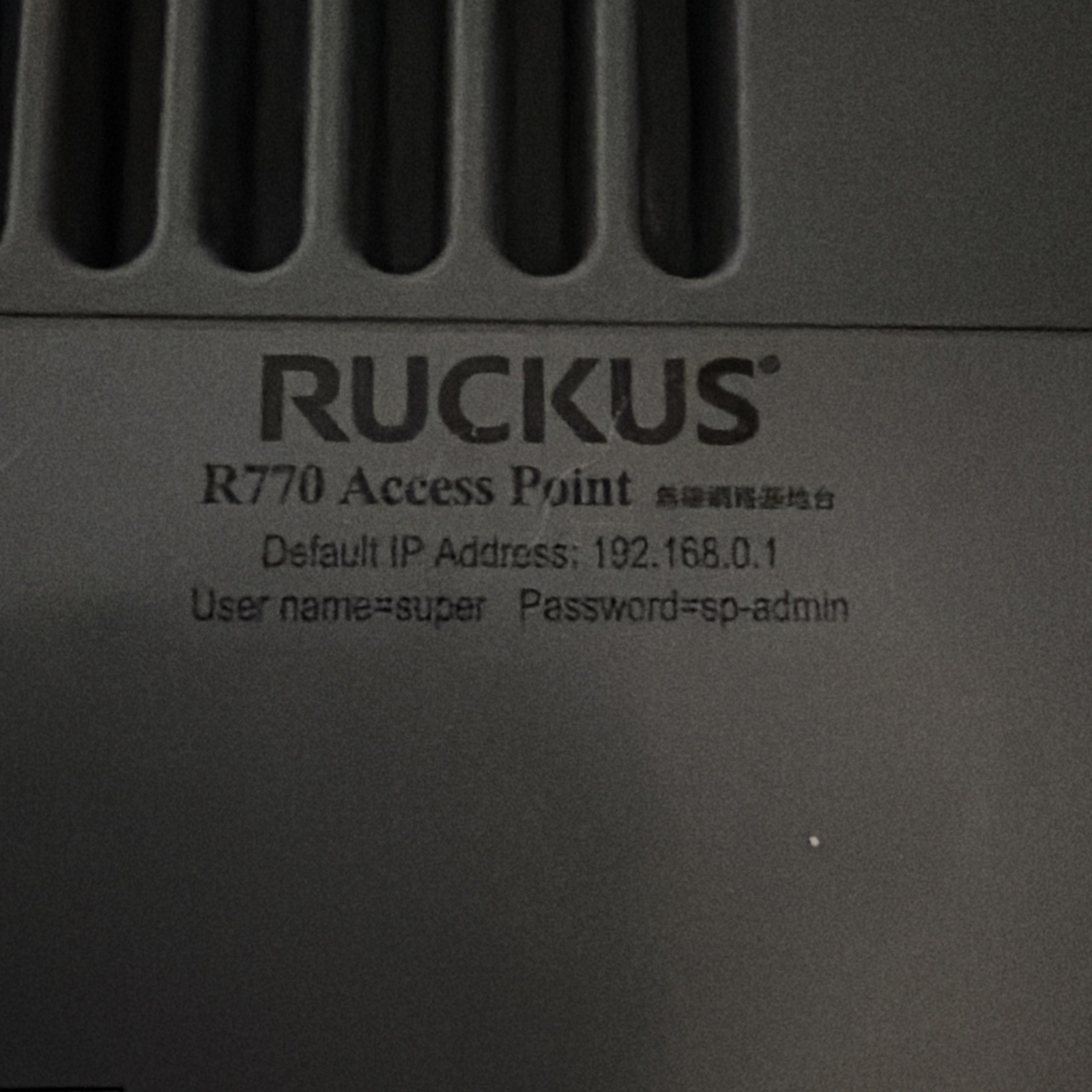 Ruckus R770 Indoor Access Point, Very-High-Performance Tri-Radio Wi-Fi 7 2×2:2 |
