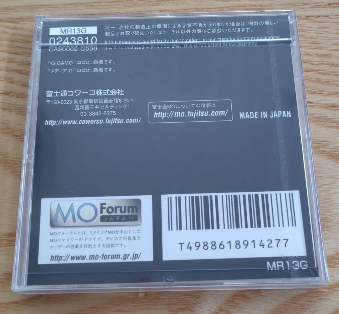 [ New ] FUJITSU GIGAMO MO 1.3GB Magneto Optical Disk lot of 5 260523