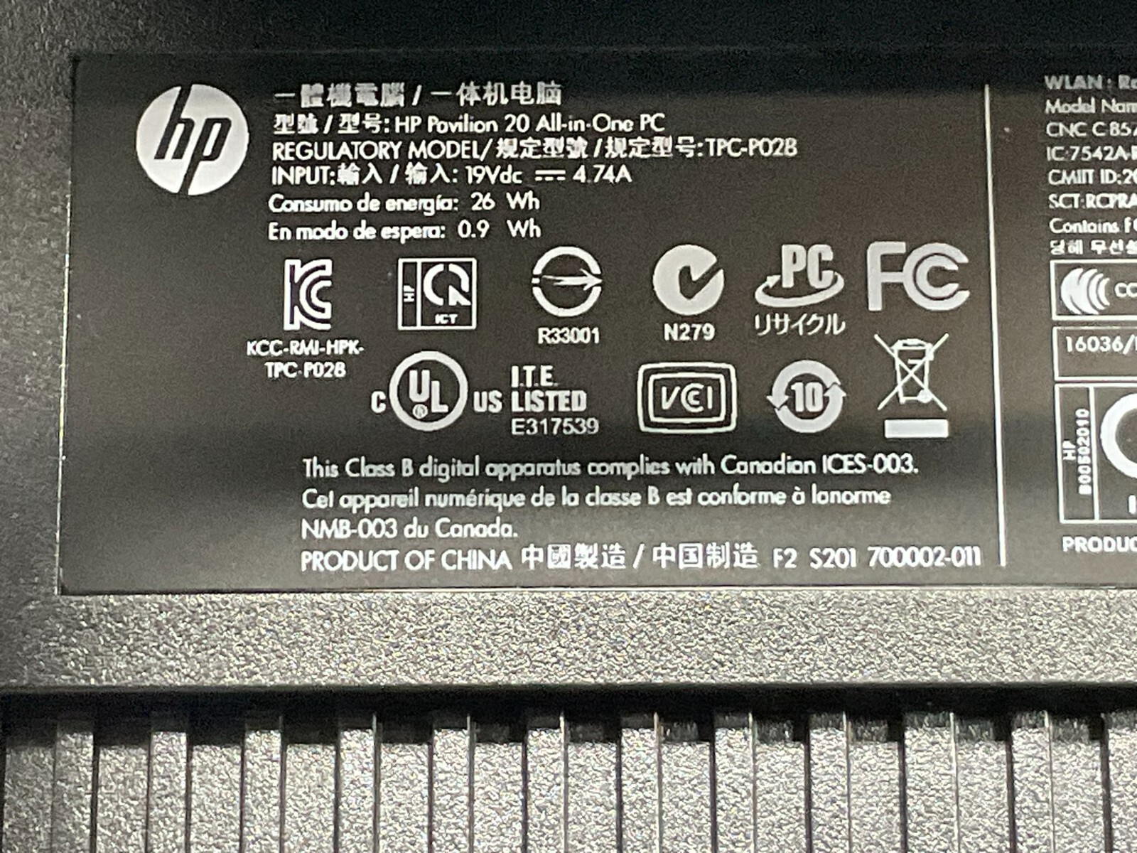 HP Pavilion 20-b014 20″ All-in-One Desktop PC Computer Used