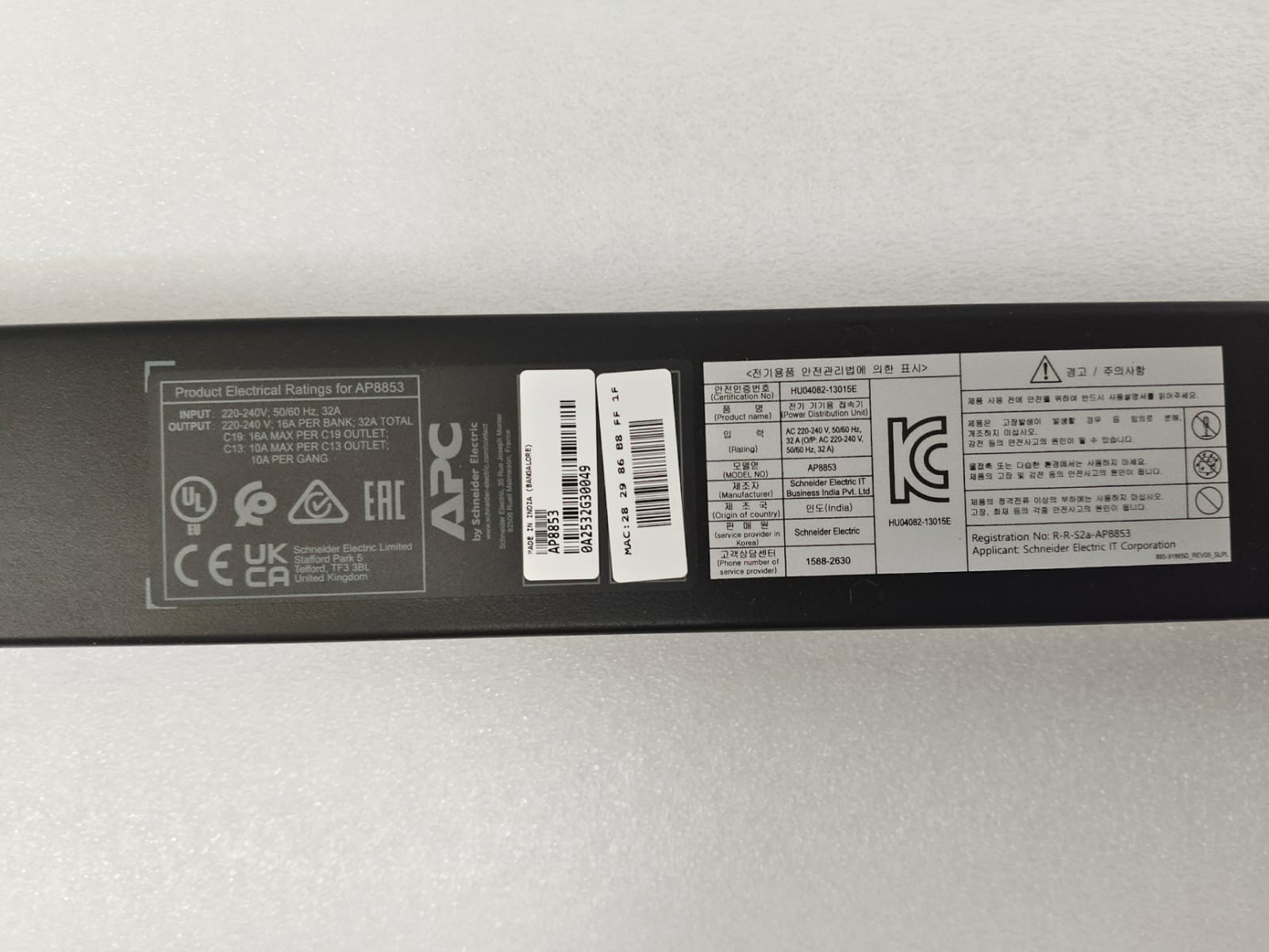 APC AP8853 Rack PDU Switched 0U 32A 230V 24x C13 6x C19 Power Distribution
