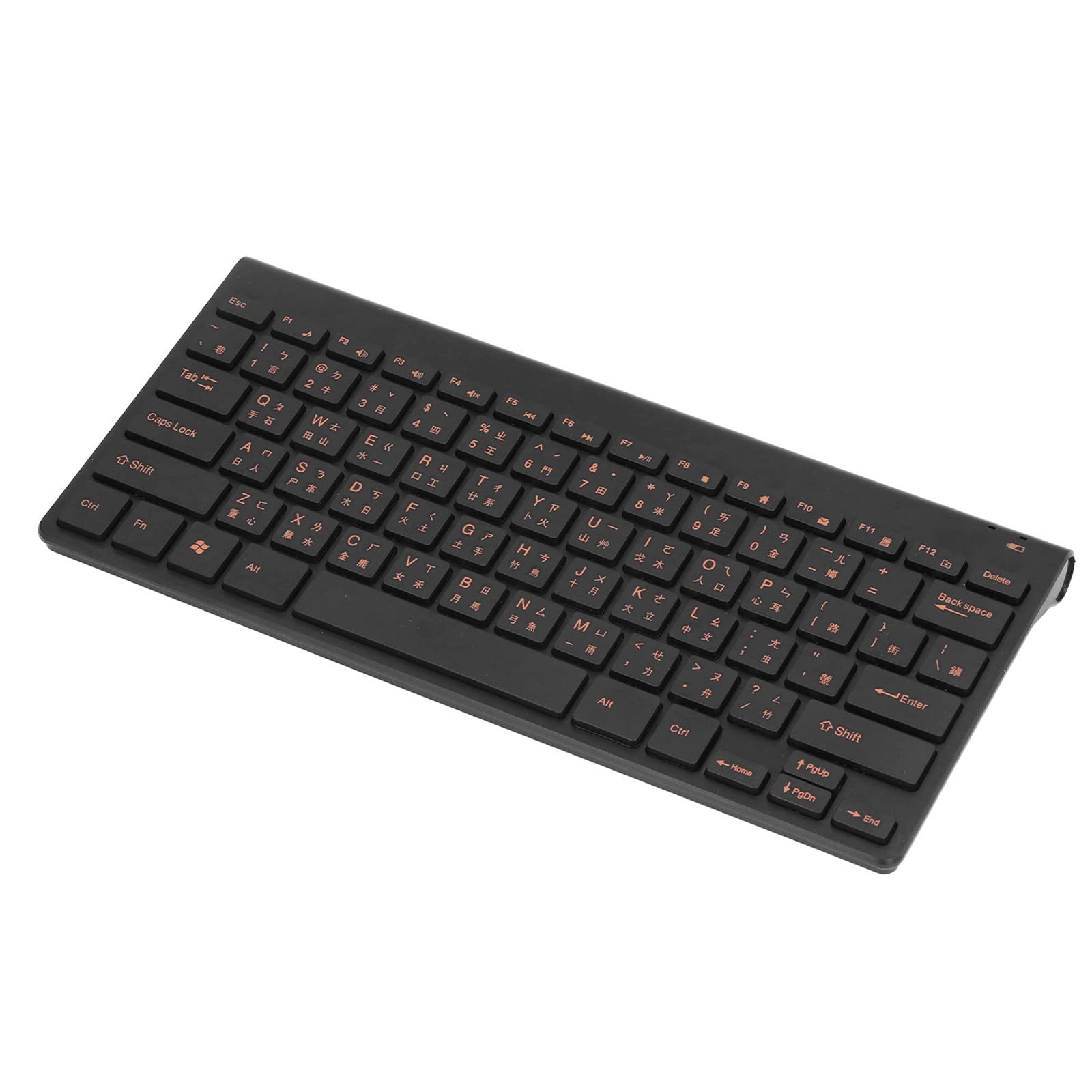 Bilingual Traditional Chinese Mute Keyboard Mouse Combo 78 Keys