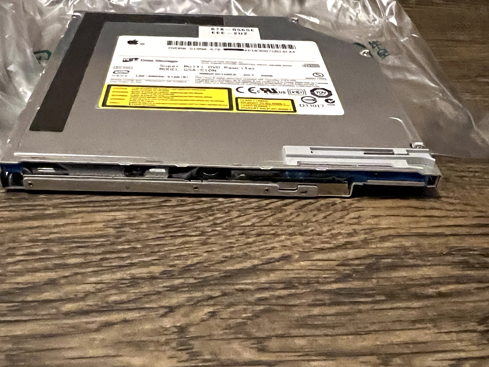 GSA-S10N IDE DVD-RW Superdrive for Apple MacBook & MacBook Pro, New!