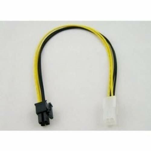 4-Pin ATX 12V Motherboard Power Male to Female Extension Cable (12″)