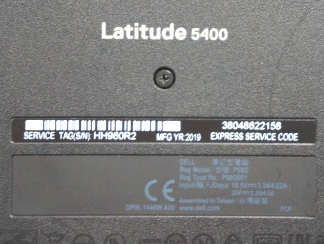 Dell Latitude 5400 – Intel Core i5-8365U @1.60GHz 16GB RAM – No HD/No OS