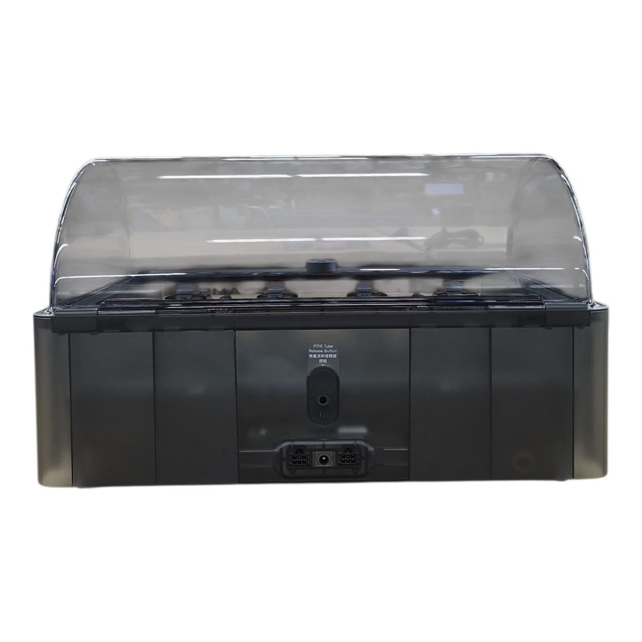 Bambu Lab AMS 2 Pro Automatic Material System- Black # SA007