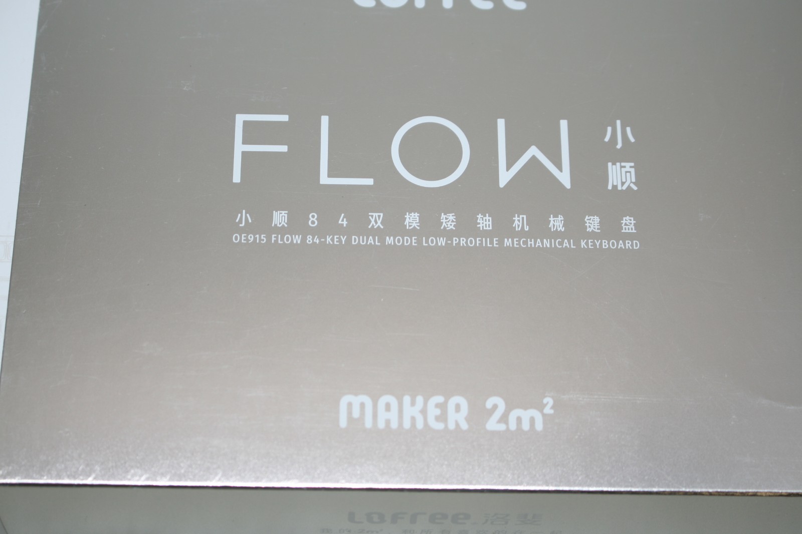 LOFREE Flow 84-Key Dual Mode Low Profile Mechanical Keyboard – White