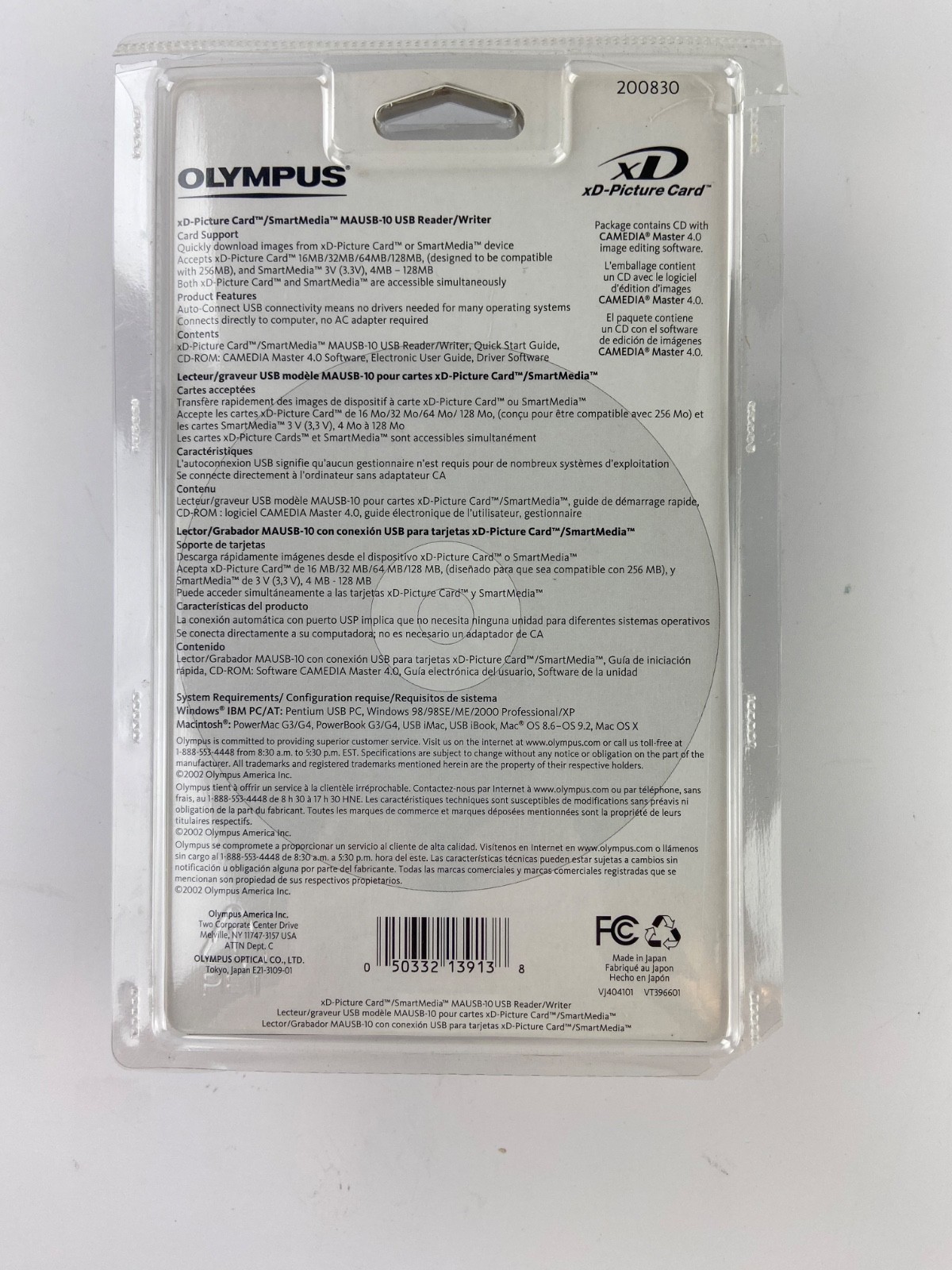 OLYMPUS XD-USB Picture Card Reader/Writer MAUSB-10 – BRAND NEW