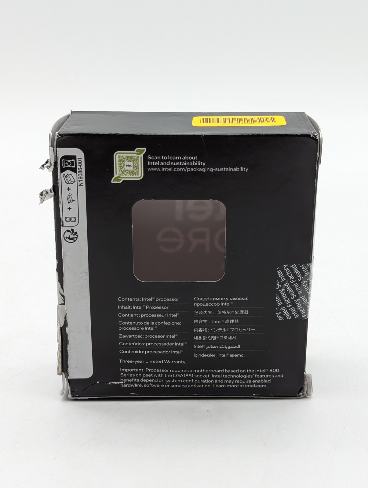 Intel Core Ultra 7 265K 3.9GHz 20-Core CPU Processor LGA 1851 | BX80768265K